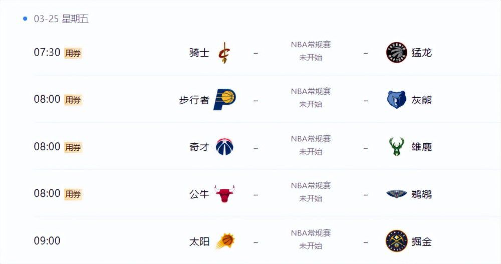 黄色小说医生