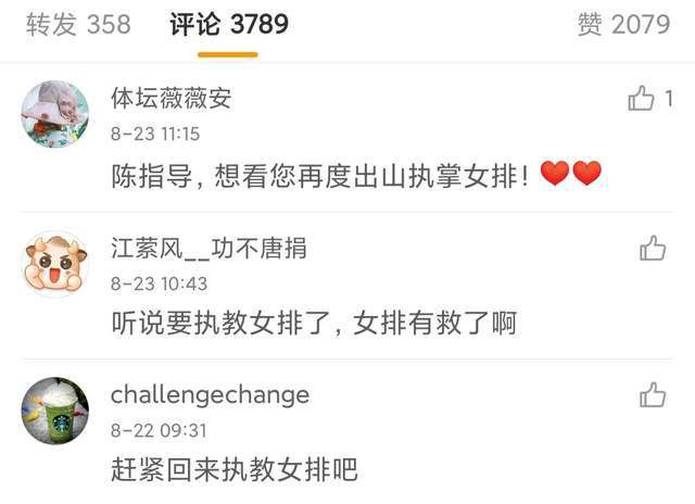 黄色小说医生