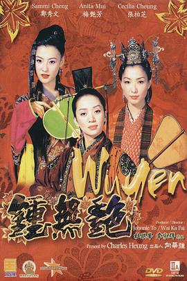 黄色小说医生