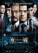 黄色小说医生